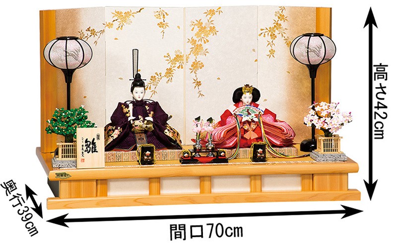 平飾り 小三五親王揃 雛人形はこだわりのひなの里にお任せ ケース飾 収納飾 三段飾り 五段飾り 七段飾りと伝統の技を駆使して数多くのひな人形を生み出す本物志向のおひなさまです H293 Mo 雛人形 平安豊久 まなか ひな人形 親王飾り 雛人形 He 058 H023 Mo