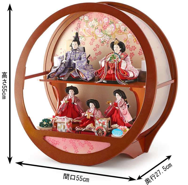 雛人形 コンパクト ひな人形 雛 ケース飾り 五人飾り まどか 芥子五人
