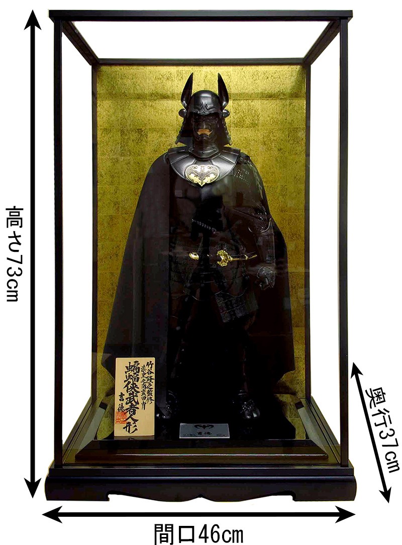黒猫の五月人形　鎧武者 吉徳大光 バットマン 五月人形 吉徳 武者人形 竹谷隆之監修 蝙蝠侠武者