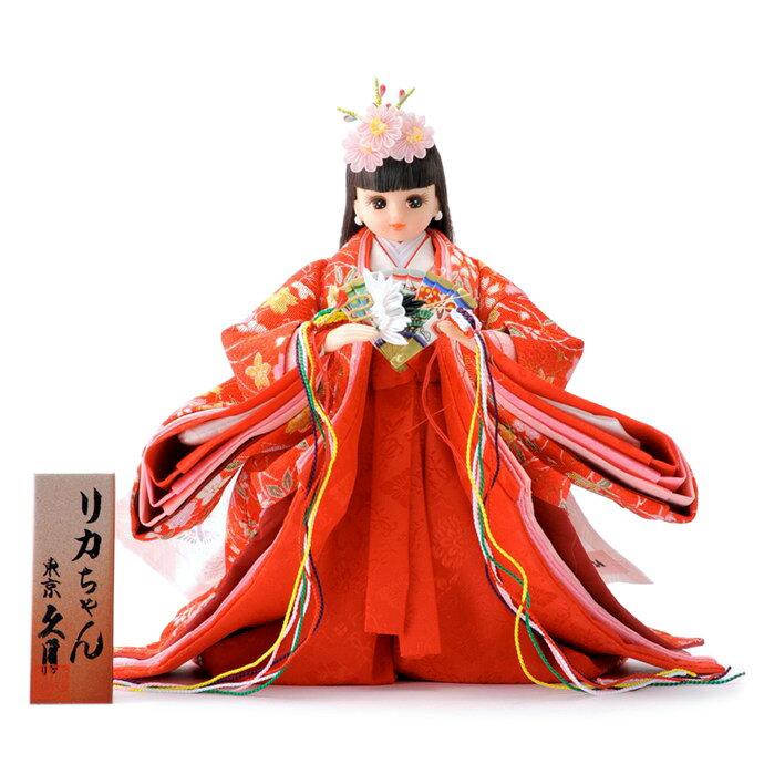 久月 ひな人形 雛人形 リカちゃん 立雛 単品 (赤) h273-ri-10-i : 人形