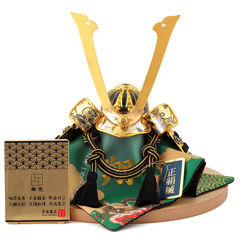 五月人形 平安義正 兜平飾り 武将シリーズ 金唐草 5号 正絹縅