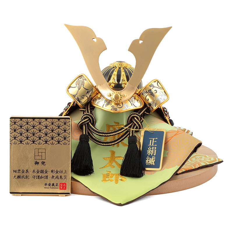 五月人形 平安義正 兜平飾り 武将シリーズ 金唐草 5号 正絹縅