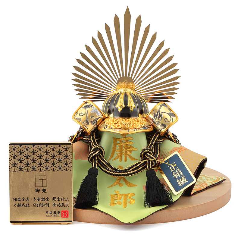 五月人形 平安義正 兜平飾り 武将シリーズ 金唐草 5号 正絹縅