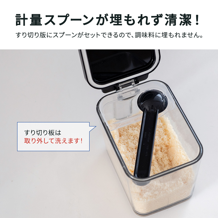 マッピン&ウエッブ　(イギリス製) 調味料ケース　5点セット 山崎実業 tower 調味料ストッカー タワー L 4個セット