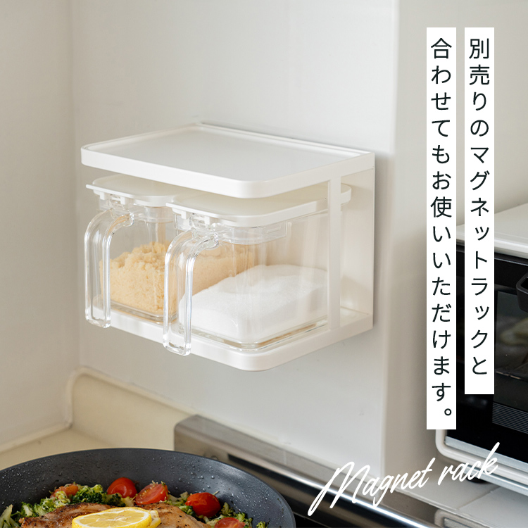 調味料ケース、高級仕上げしました tower 山崎実業 調味料ストッカー タワー L （ 4903208028691 タワー