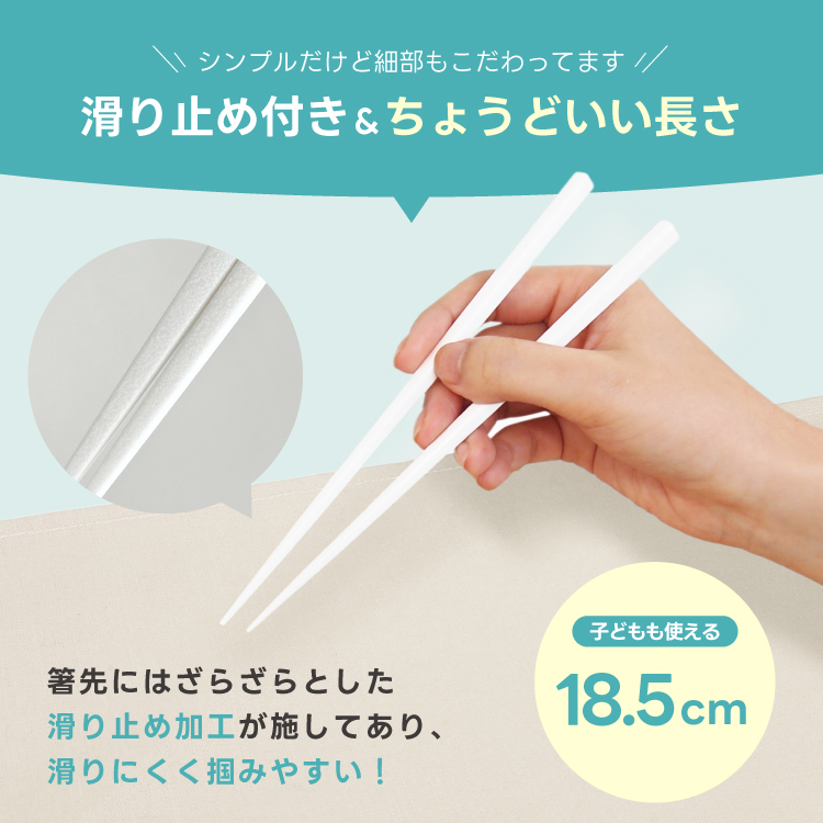 箸スプーン コンビ セット CD25 アスベル ディズニー チップ デール 携帯 箸 スプーン 女子 女性 弁当箱 ギフト |  | 05