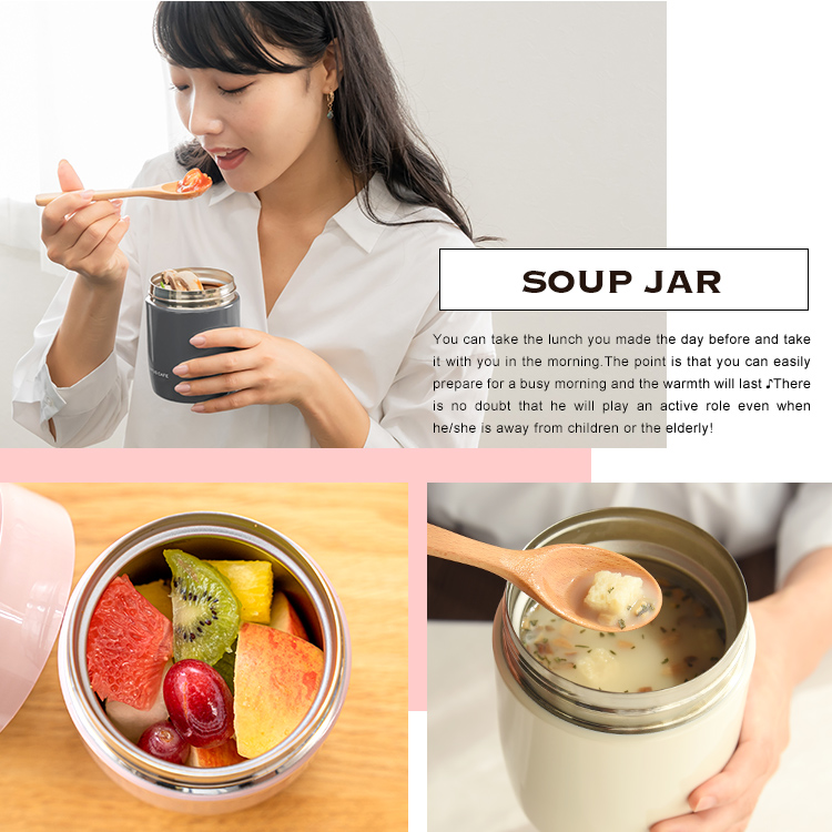 スープジャー スープポット 300ｍｌ SW300 アスベル ASVEL LUNTUS スープ 保温 保温弁当箱 弁当箱 スープコンテナー スープボトル  ギフト｜asvel｜15