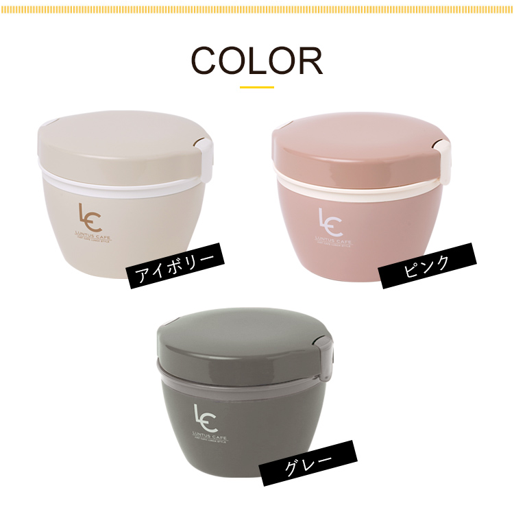 アヴァランチ② カリブ Amazon｜カフェ丼ランチ 保温ランチジャー620ml ピンク(ミニー
