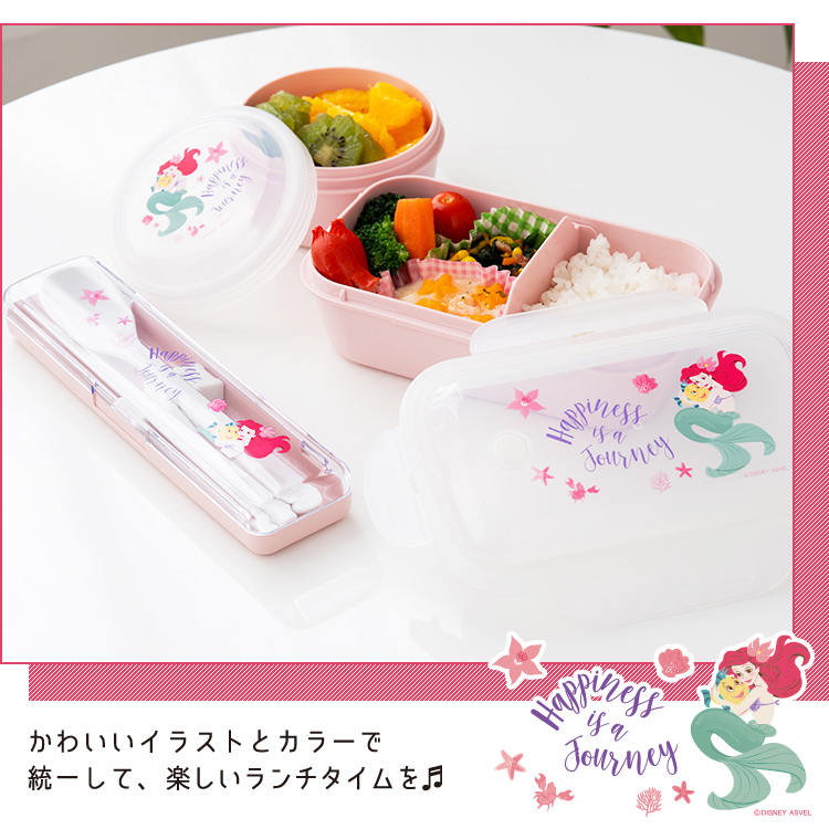 New】ディズニーランチボックス（お弁当箱）/Lunchbox - Little
