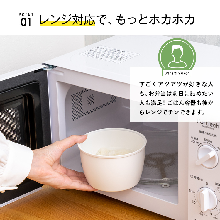 保温弁当箱 カフェ丼ランチ CD800 アスベル ランチボックス 弁当箱 保温 丼 2段 女子 男子 女性 男性 おしゃれ 抗菌 ランチジャー 子供 ギフト 食洗器 大容量 | アスベル | 16