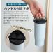 ハンドル付 セラミック フタ付 コーヒータンブラー 350ml 500ml 食洗機 対応 真空断熱 保温 保冷 プラスエー アスベル ASVEL おしゃれ 関連画像3