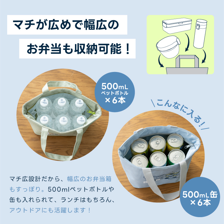 トイストーリー エイリアン 弁当箱 ランチボックス コンビセット 洗えるランチバッグ TOYSTORY アスベル ピクサー ディズニー 1段 女性 おしゃれ 食洗器対応 | アスベル | 15