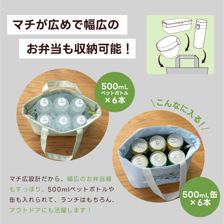 トイストーリー レックス 弁当箱 ランチボックス コンビセット 洗えるランチバッグ TOYSTORY アスベル ピクサー ディズニー 1段 女性 おしゃれ 食洗器対応 |  | 15