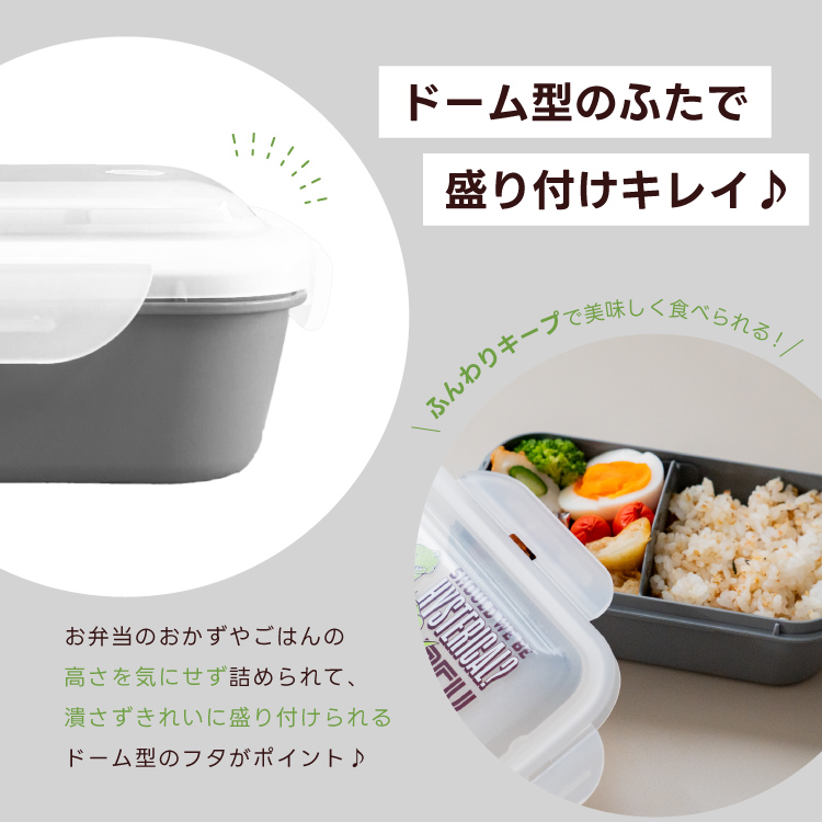 トイストーリー レックス 弁当箱 ランチボックス コンビセット 洗えるランチバッグ TOYSTORY アスベル ピクサー ディズニー 1段 女性 おしゃれ 食洗器対応 |  | 07