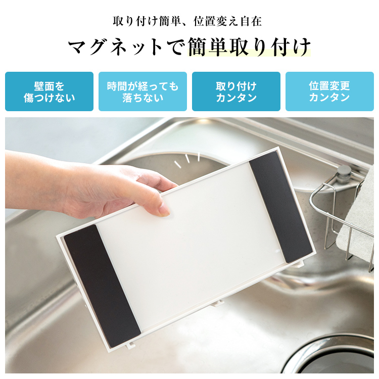 キッチン 収納 浮かせる収納 ツールフック 5連フック おしゃれ マグネット アスベル ポゼ キッチン収納 | アスベル | 02