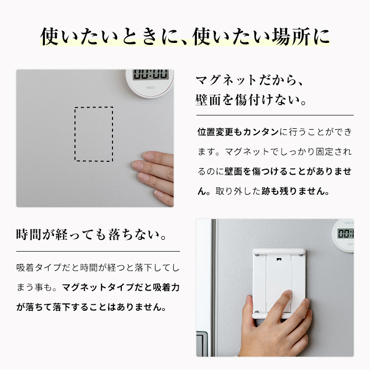 キッチン 収納 浮かせる収納 ツールフック 5連フック おしゃれ マグネット アスベル ポゼ キッチン収納 | アスベル | 05