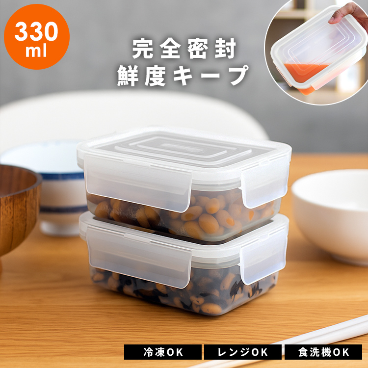 ۑe ^CgbN WLO-10Ag AXx jbNX ASVEL UNIX ۑ ϔM WΉ HΉ  ٓ ٓ R Ⓚ ①  Mtg 330ml