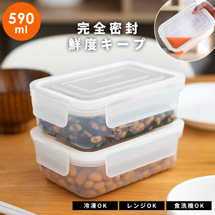ۑe ^CgbN WLO-20Ag AXx jbNX ASVEL UNIX ۑ ϔM WΉ HΉ  ٓ ٓ R Ⓚ ①  Mtg 590ml