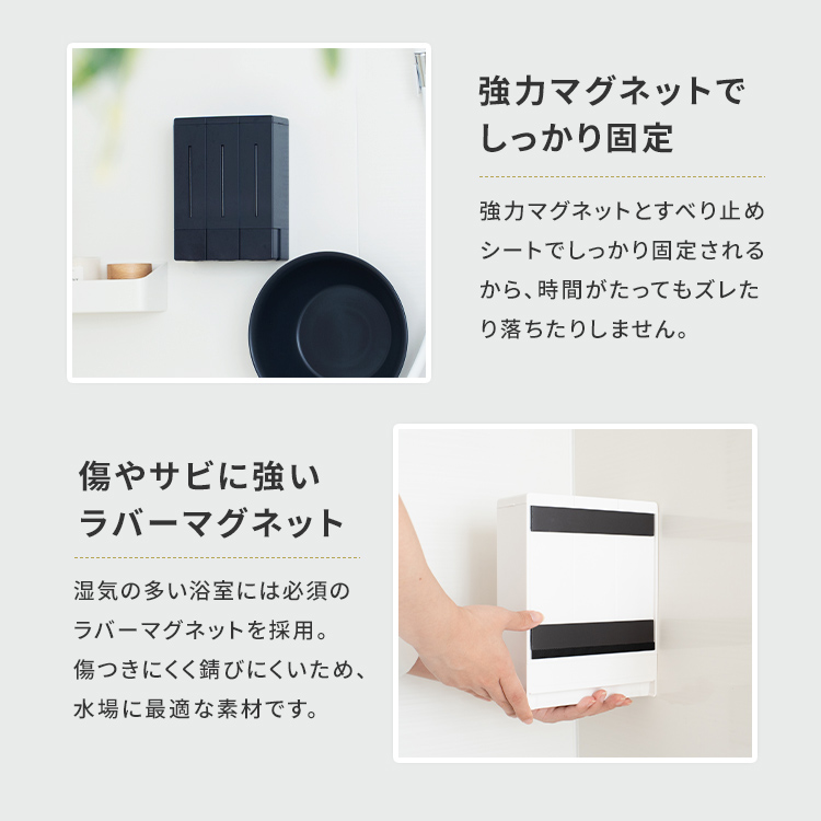 アスベル（ASVEL） 下から出てくる 浮かせる ディスペンサー