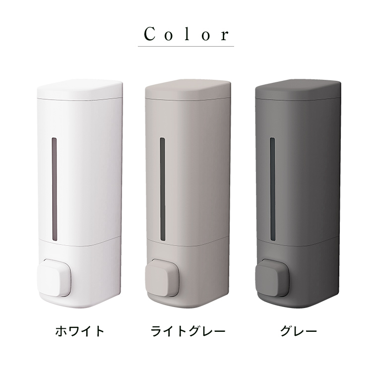 下から出てくる 吸着 シート ディスペンサー 550ml BP550 浮かせる収納 お風呂 おしゃれ アスベル ASVEL 詰め替え容器 リフィルボトル ボトル シャンプー | アスベル | 16