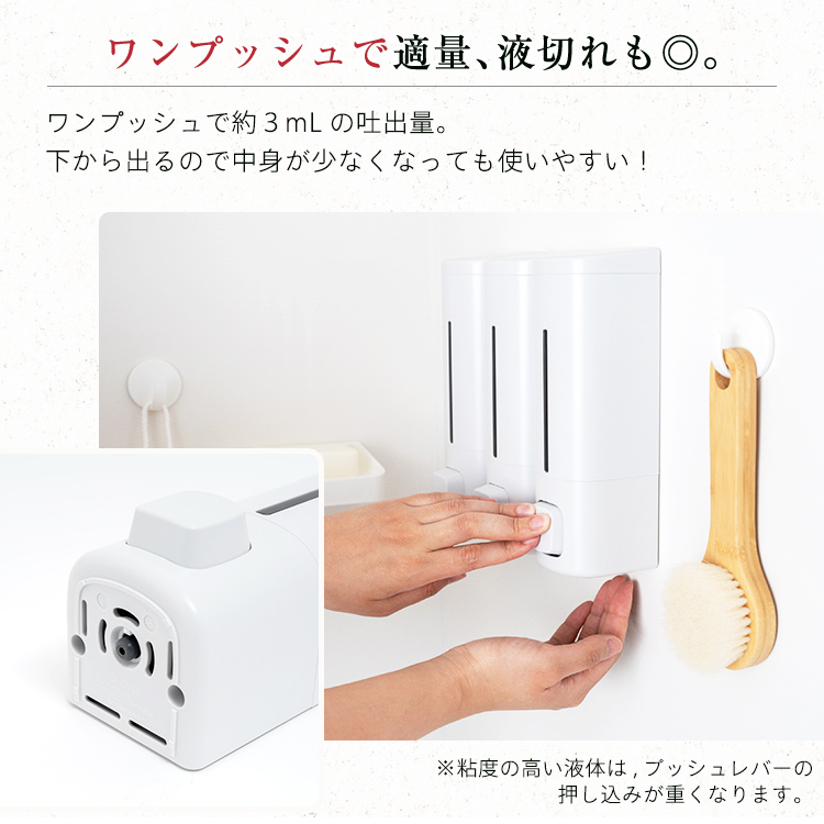 アスベル（ASVEL） 下から出てくる 吸着 シート ディスペンサー 550ml