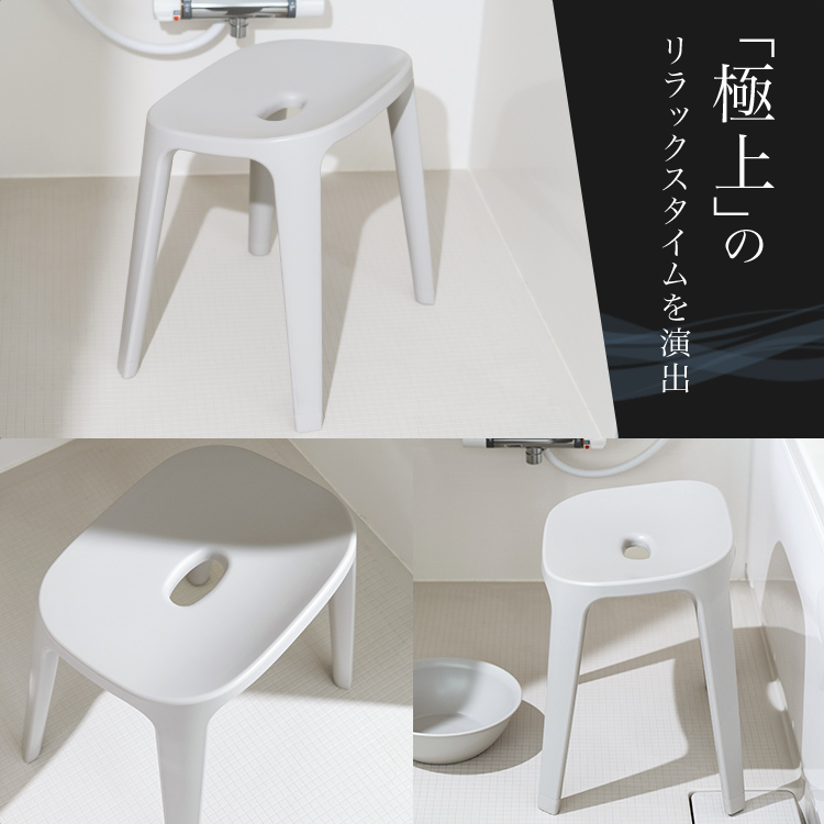 風呂椅子 おしゃれ バスチェア EX 30cm 35cm 40cm アスベル バスチェア 風呂いす イス 椅子 抗菌 高め 洗いやすい カビにくい グレー 日本製 シンプル マット 関連画像3