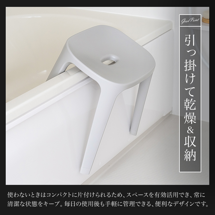 風呂椅子 おしゃれ バスチェア EX 30cm 35cm 40cm アスベル バスチェア 風呂いす イス 椅子 抗菌 高め 洗いやすい カビにくい グレー 日本製 シンプル マット 関連画像5