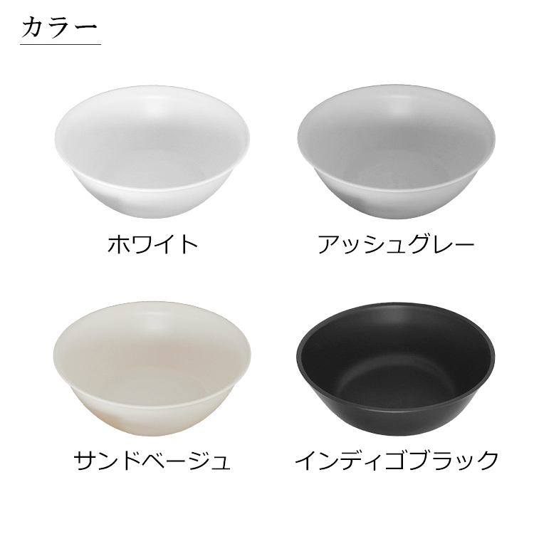 収納 浮かせる収納 お風呂 おしゃれ マグネット 湯おけ 湯桶 アスベル ASVEL ラックスMG バス収納 | アスベル | 10