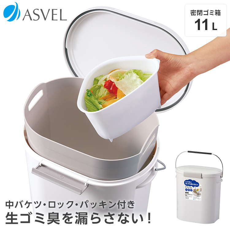 S~  Lb` LȂ  y[ 10bg oPct AXx ASVEL  X Wt S~ ݔ