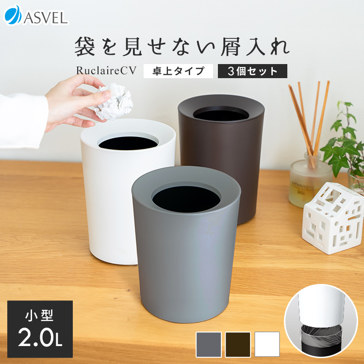 新品未使用✨valiemコラボ鉢希少Lサイズ VALIEM ONLINE STORE