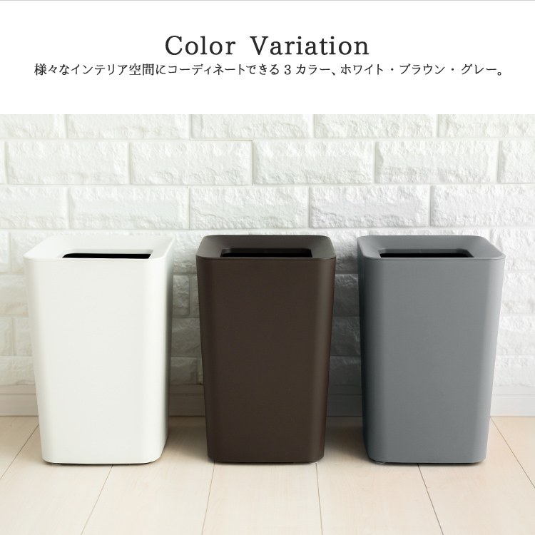 ゴミ箱 おしゃれ 袋 見えない くず入れ 角型 アスベル ルクレールCV ダストボックス 屑入れ リビング キッチン ごみ箱｜asvel｜11