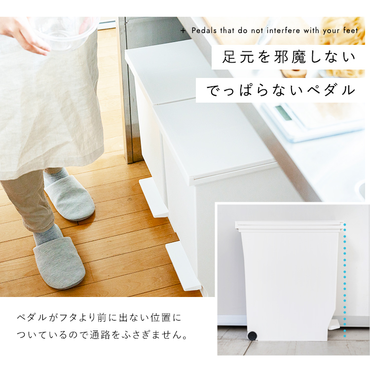 【うみか（いいね。の度に値下げします。）】 ゴミ箱 おしゃれ アスベル ゴミ箱 おしゃれ 【ZIP!】 紹介 分別 キッチン 40