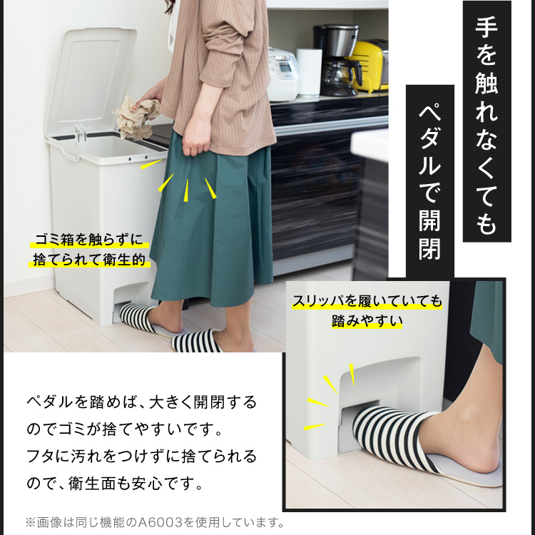 ディズニー ベイマックス ゴミ箱 おしゃれ キ...の詳細画像4