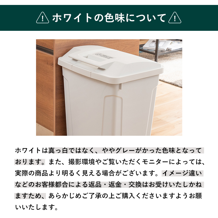 ゴミ箱 おしゃれ 屋外 分別 SP ハンドル ペール 70リットル アスベル ダストボックス 大容量 70l 70L 蓋付き カラス対策 ベランダ 資源ゴミ ごみ箱 | アスベル | 11
