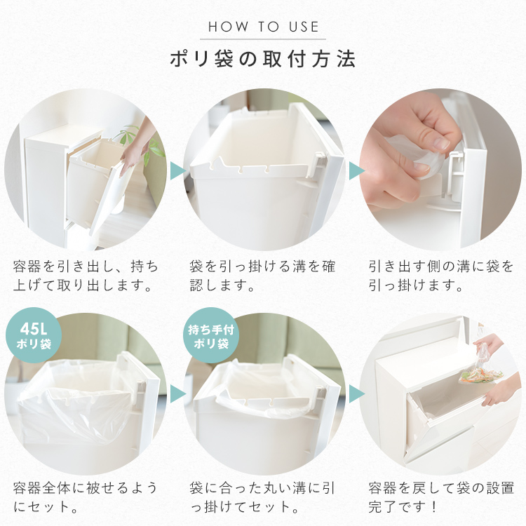 アスベル（ASVEL） ゴミ箱 おしゃれ キッチン 分別 【限定カラー】 2段