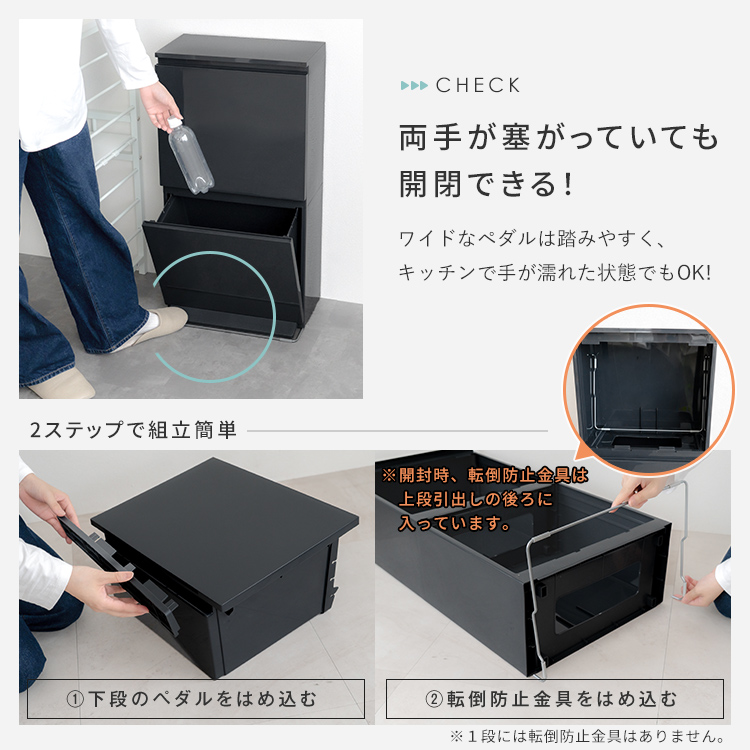 アスベル（ASVEL） ゴミ箱 おしゃれ キッチン 分別 【限定カラー】 2段