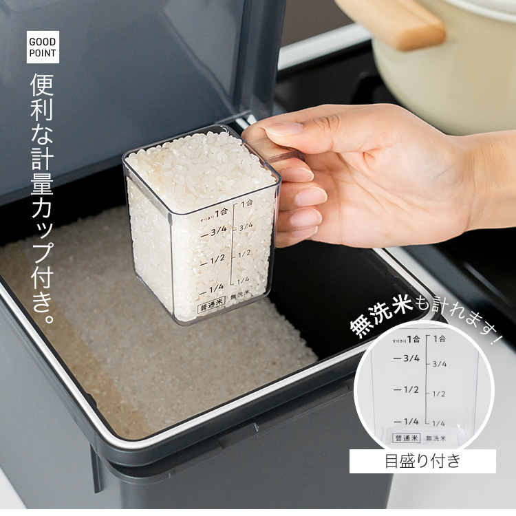 【3点セット】Tupperware 米びつ ストッカー&キャスター付き 3点セット】Tupperware 米びつ ストッカー&キャスター付き 3点セット