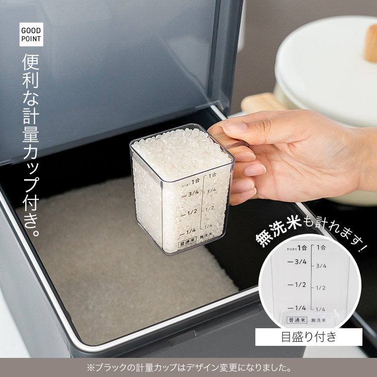 アスベル（ASVEL） 米びつ S 密閉 冷蔵庫 引出し 12kg 保存 ライス