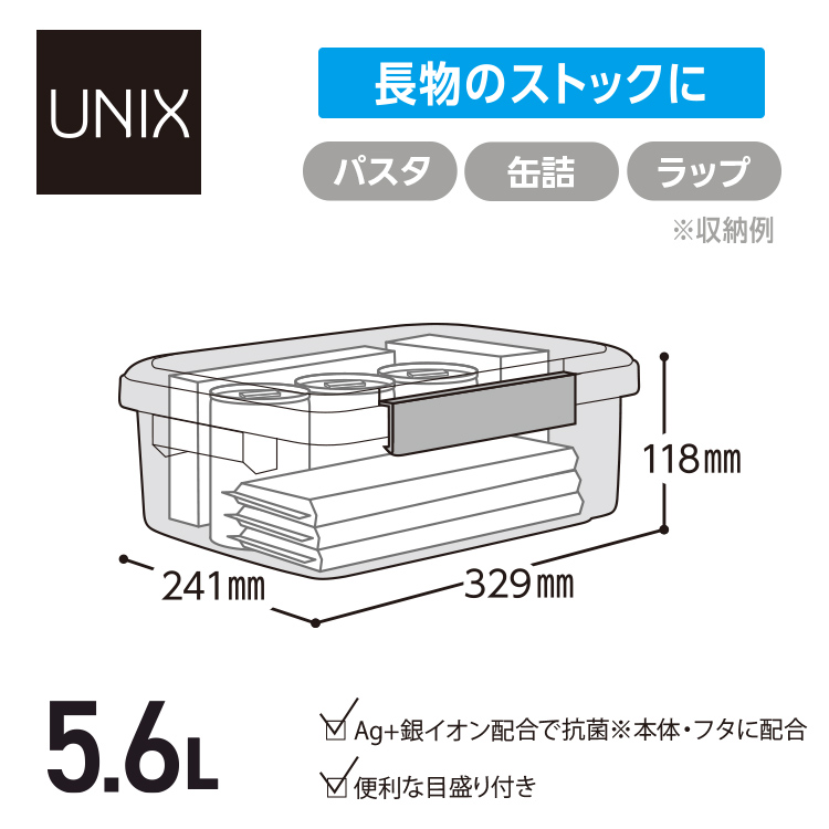 保存容器 ユニックス キッチンボックス F30...の詳細画像1