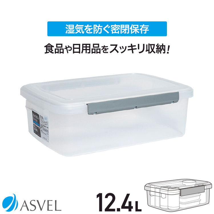 キッチンボックス 野外に強い多機能ポータブルキッチン「Chuk Kitchen Box」最大25％オフ
