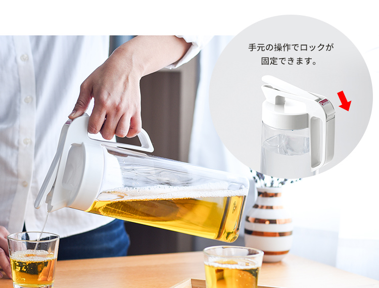 アスベル（ASVEL） 冷水筒 ドリンク ビオ 2100K 2本セット ASVEL VIO