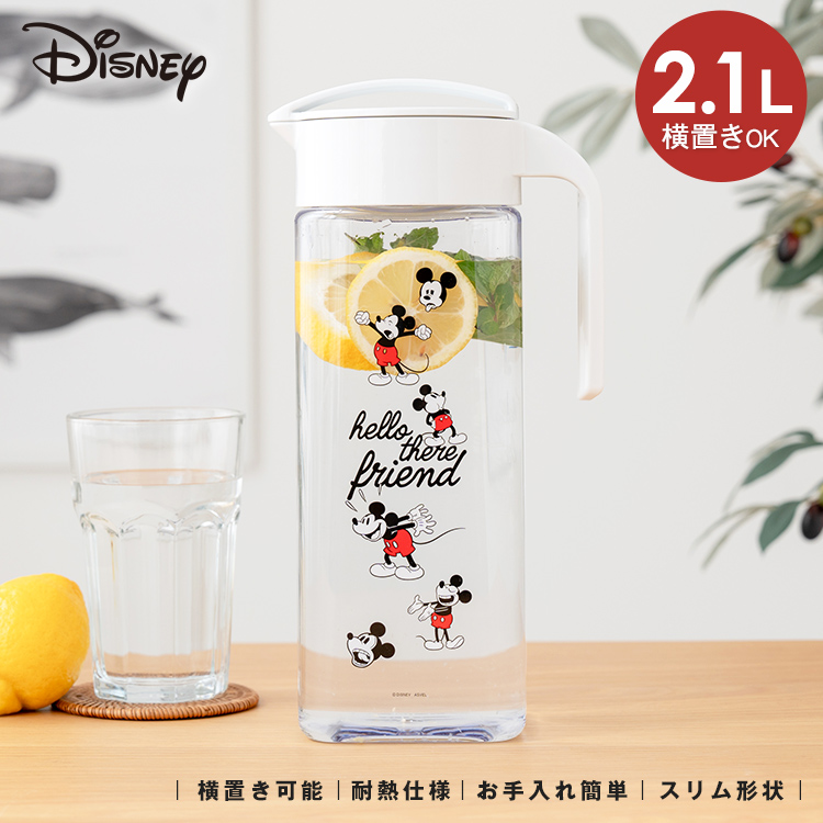 冷水筒 ディズニー DISNEY ミッキー D211C アスベル 耐熱 横置き 2リットル 2L おしゃれ 洗いやすい プラスチック 水差し 麦茶ポット ピッチャー ギフト
