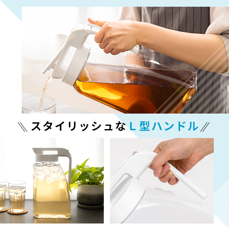 冷水筒 ドリンク ビオ 3100WL アスベル シームレス 耐熱 横置き 3リットル 3L おしゃれ 洗いやすい プラスチック 水差し 麦茶ポット ピッチャー | アスベル | 04