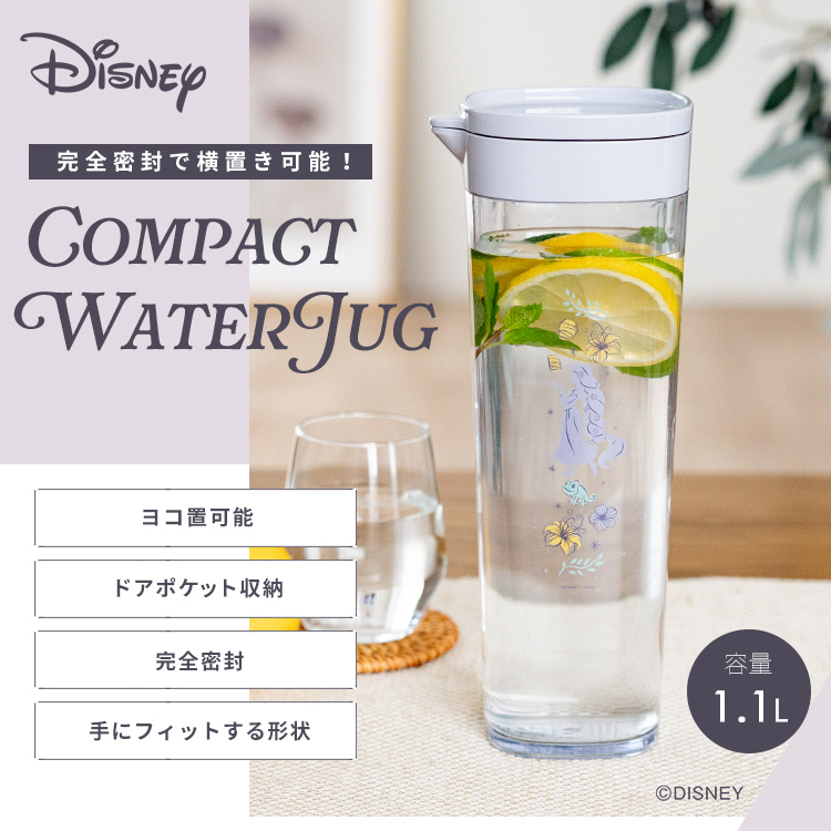 アスベル 冷水筒 ディズニー DISNEY ラプンツェル D112C RA25