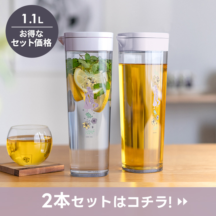 アスベル（ASVEL） 冷水筒 ディズニー DISNEY ラプンツェル D112C RA25