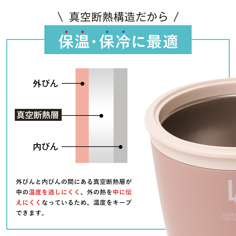 保温弁当箱 カフェ丼ランチ CD500 アスベル ASVEL ランチボックス 弁当箱 保温 丼 2段 女子 男子 女性 男性 おしゃれ 抗菌 ランチジャー　子供  ギフト｜asvel｜09