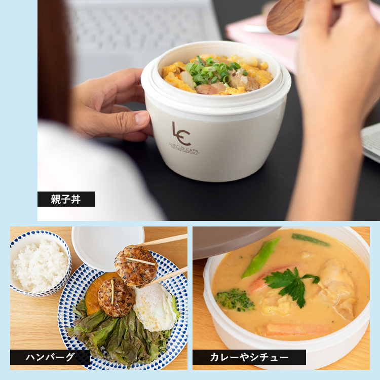 保温弁当箱 カフェ丼ランチ Cd6 保温バッグ セット アスベル Asvel Luntus 弁当箱 保温 丼 2段 女子 男子 女性 男性 おしゃれ 抗菌 ランチジャー 子供 A3248 Set2 アスベル ヤフー店 通販 Yahoo ショッピング 保温弁当箱 カフェ丼ランチ Cd6 保温バッグ セット アスベル Asvel Luntus 弁当箱 保温 丼 2段 女子 男子 女性 男性 おしゃれ 抗菌 ランチジャー 子供 A3248 Set2 アスベル ヤフー店 通販 Yahoo ショッピング