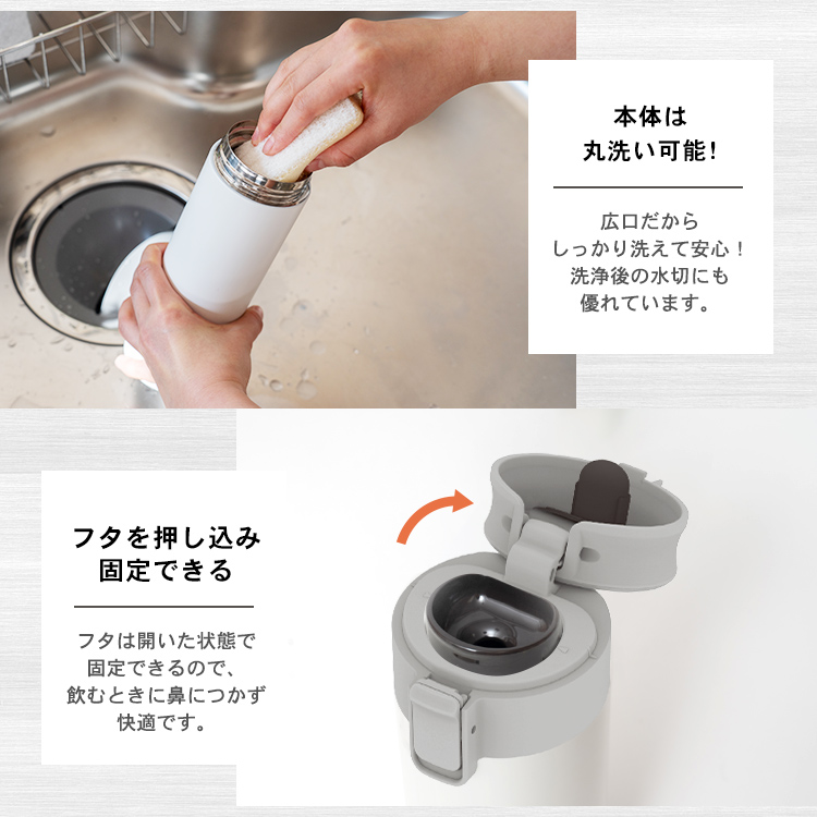 マグボトル 保温 TLW500 アスベル ASVEL 水筒 タンブラー 保温マグボトル 保冷 直飲み 大容量 ワンタッチ マグ 魔法瓶 プレゼント 500ml シームレス | アスベル | 16