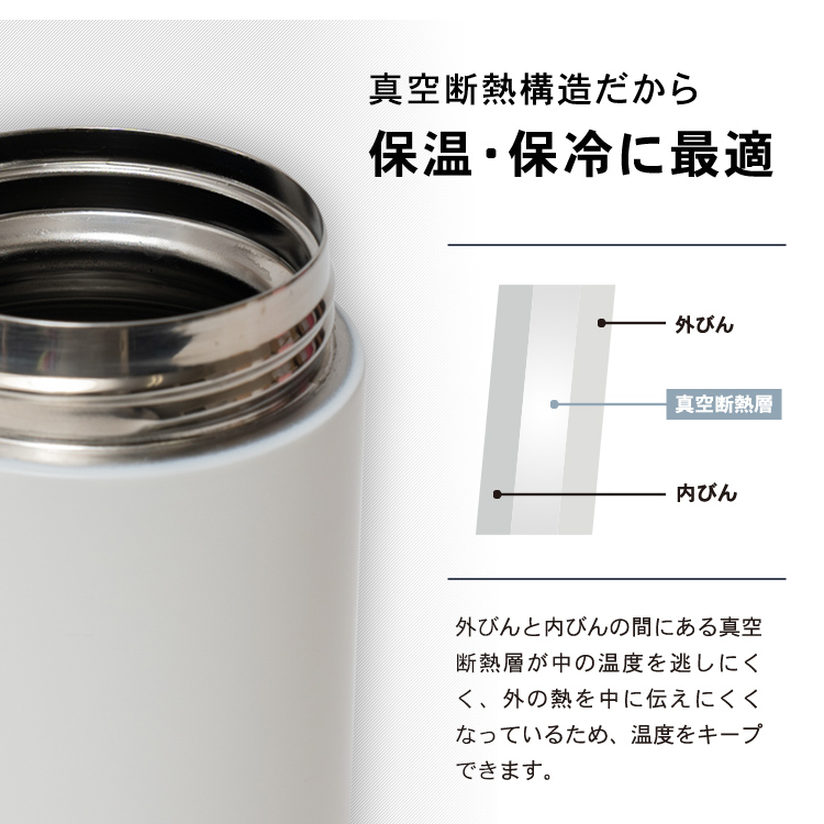 マグボトル 保温 TLW500 アスベル ASVEL 水筒 タンブラー 保温マグボトル 保冷 直飲み 大容量 ワンタッチ マグ 魔法瓶 プレゼント 500ml シームレス | アスベル | 11