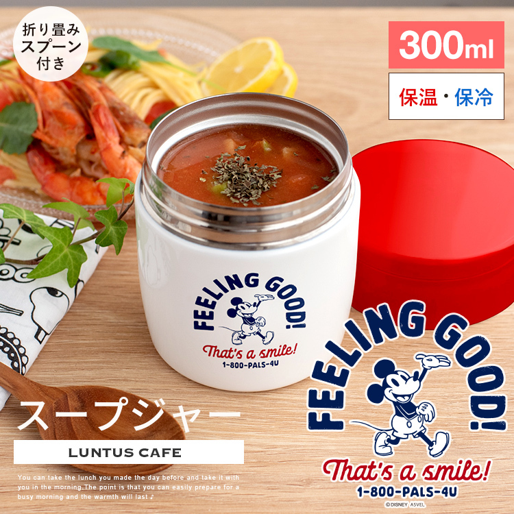 驚きの価格 a380702_1.jpg 弁当箱・水筒